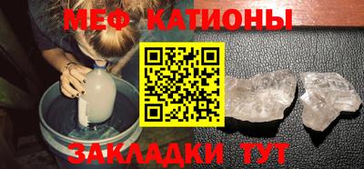 стафф Чебоксары