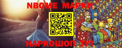 гашиш Чебаркуль