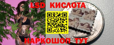 бутират Чапаевск
