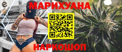 стафф Чебоксары