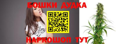 стафф Чебоксары