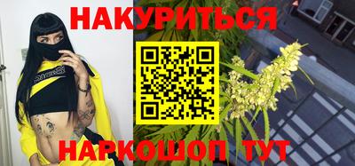 стафф Чебоксары
