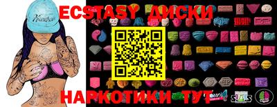 стафф Чебоксары
