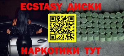 стафф Чебоксары