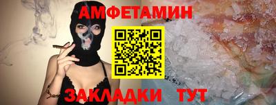 гашиш Чебаркуль