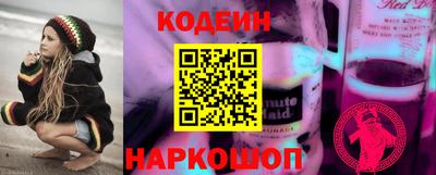 МДПВ Шахты