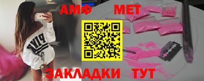 гашиш Чебаркуль