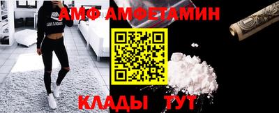 гашиш Чебаркуль
