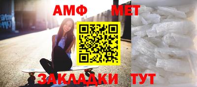 гашиш Чебаркуль