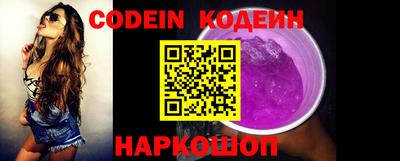 стафф Чебоксары