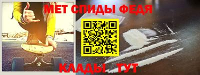 стафф Чебоксары