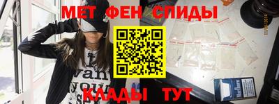 бутират Чапаевск