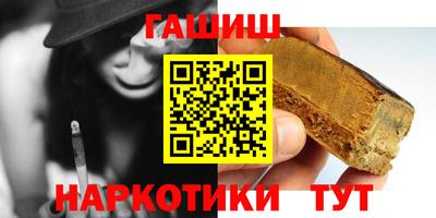стафф Чебоксары