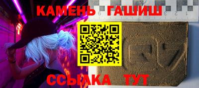 стафф Чебоксары