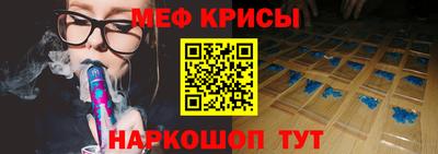 стафф Чебоксары