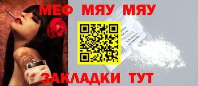 гашиш Чебаркуль
