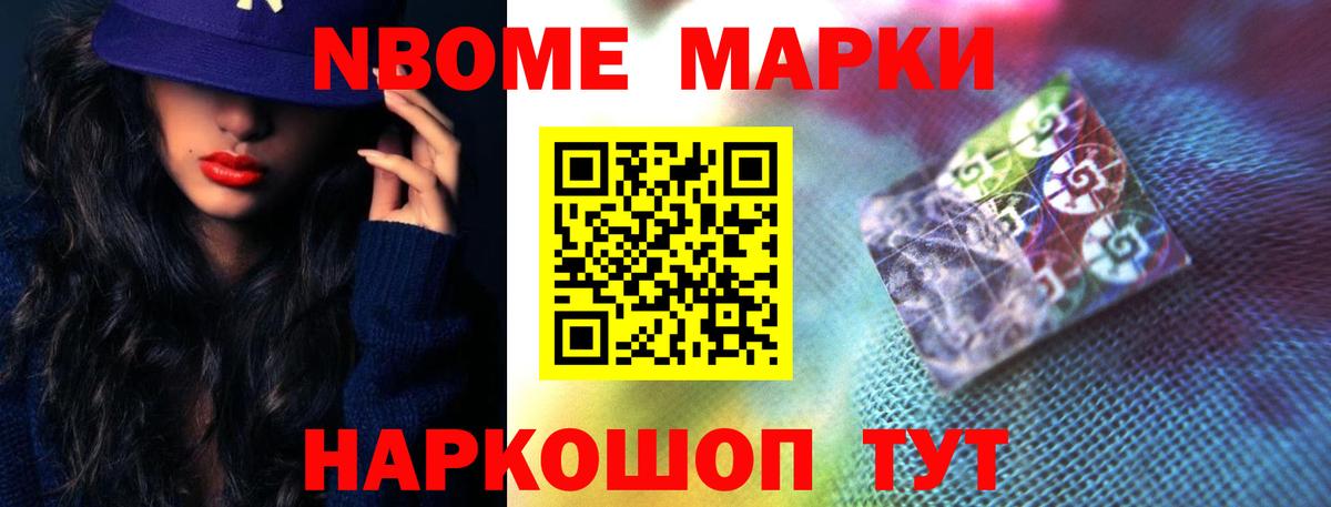 LSD-25 экстази кислота  Вход с VPN  Лсд 25 экстази  LSD-25 экстази ecstasy  Большой Камень 